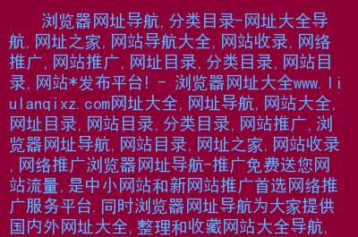 企业建立一个网站需要多少预算？