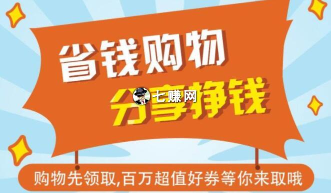 自己建网站:如何通过自己建网站赚钱,一年赚40万